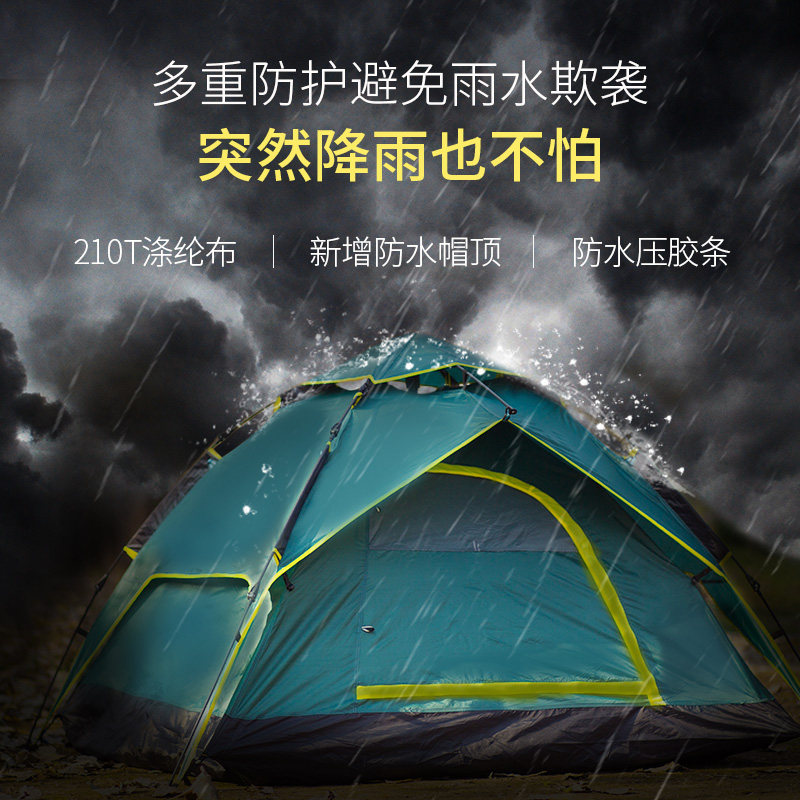 alpintmountain�Ӻ�������� LXZ1001-1