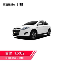 纳智捷 优6 2018款 1.8T 经典天窗版 新车 弹个车【不可退】