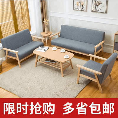 艺沙发小沙发最新报价