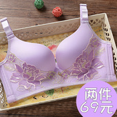 都市内衣女无钢圈套装文胸聚拢正品性感丽人薄款收副乳上托防下垂