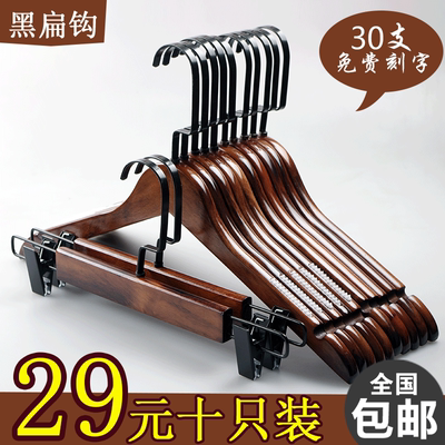 服装店衣架子实木价格