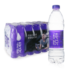 可口可乐冰露纯悦包装饮用水550ml*24瓶 整箱 江浙沪皖包邮