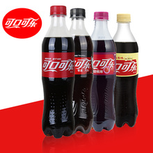 可口可乐 香草樱桃零度无糖碳酸饮料汽水500ml *24瓶整箱 包邮