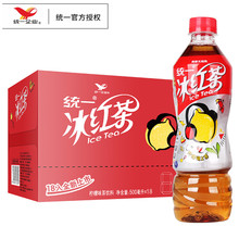 统一冰红茶500ml*18瓶/整箱 柠檬口味茶饮料 多省包邮