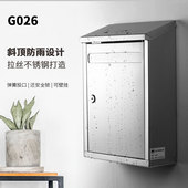 加厚 不锈钢意见箱投诉建议箱信报箱 带锁 投票箱举报箱 挂墙