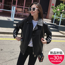 黑色短款皮衣外套女2018韩版新款chic港风皮夹克春秋款机车服女装图片