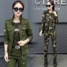 男女春秋新款 情侣迷彩服休闲户外运动套装 水兵舞作训服队服三件套