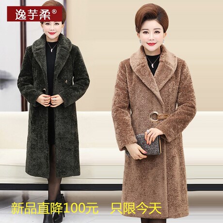 中年女装妈妈秋冬装仿貂皮草外套40-50岁貂毛貂绒韩版大衣大码60商品大图