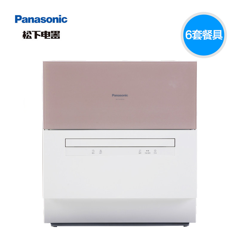 ����̨ʽϴ���NP-TH1PECN