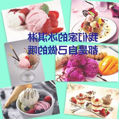 日本购便携迷你炒酸奶机家用炒冰机小型冰粥儿童卡通炒冰盘冰淇淋