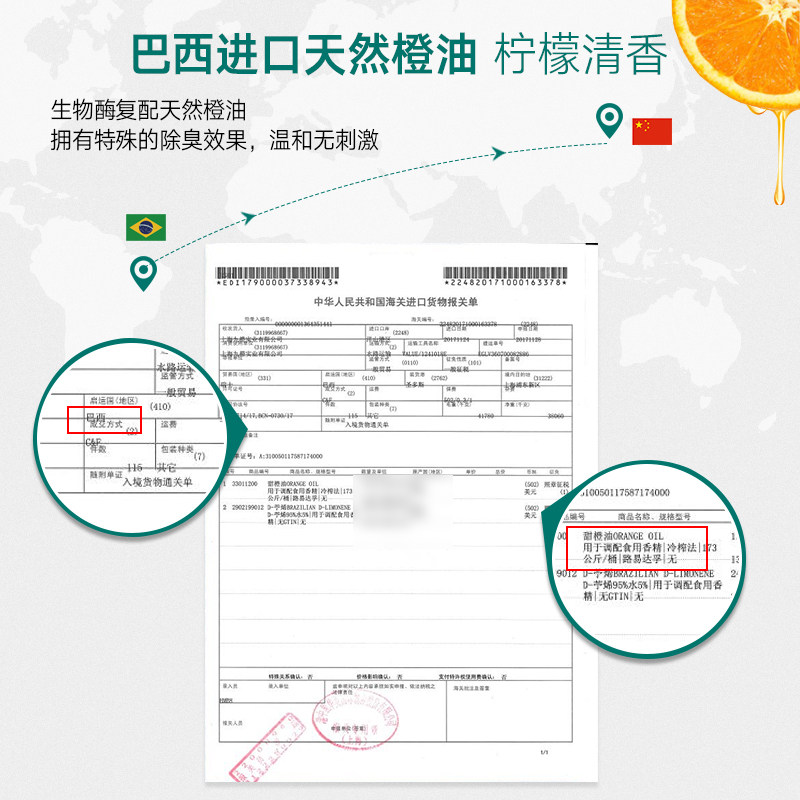 �����ϴ���ɱ����ζ��