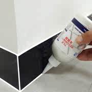 墙缝填缝剂防霉瓷砖防水勾缝填充缝隙堵缝卫生间补漏陶瓷白色胶
