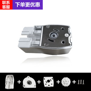 小米窗帘轨道品牌店铺