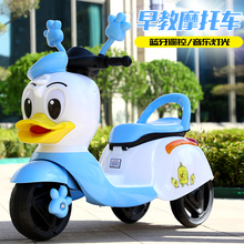 童车儿童电动车电动摩托车大功率三轮车大电瓶音乐灯光遥控高承重