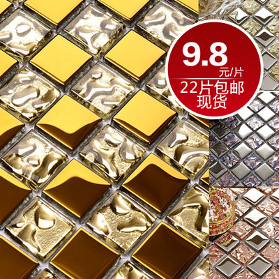 客厅电背景墙什么牌子好