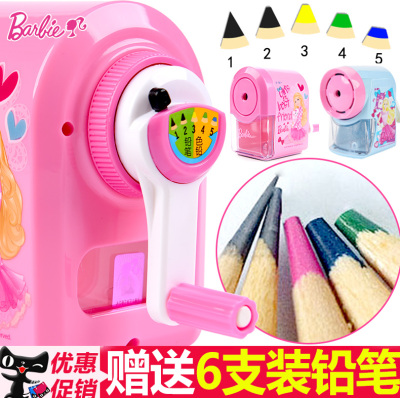 儿童卷笔刀手摇芭比铅笔刀小学生彩铅削笔器刨笔机自动进退转笔刀卡通可爱旋绞修剥钻笔刀女孩包邮