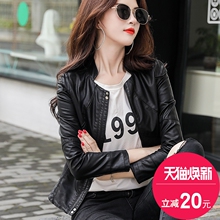 反季皮衣ulzzang外套女短款黑色春秋女装机车服高腰显瘦pu皮夹图片