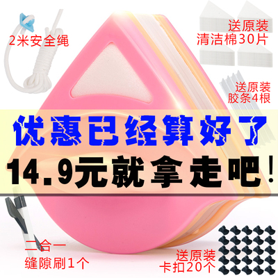 擦玻璃器双面擦高楼家用双层擦窗神器清洁清洗窗户工具刷刮搽强磁