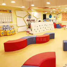 幼儿园早教圆形软体小沙发组合波浪形软包凳休息区等候异形沙发凳