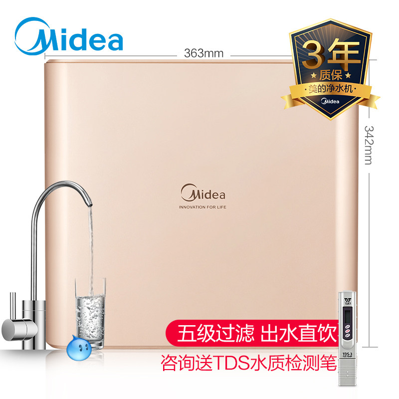 ���ľ�����ˮ��