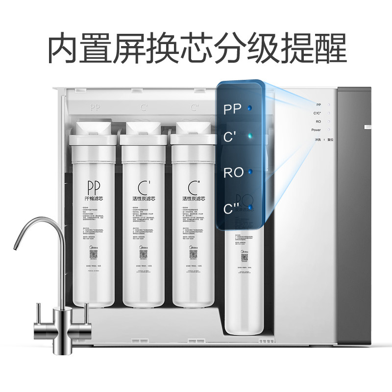 �������ܾ�ˮ��