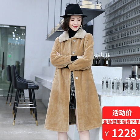 羊羔毛领女装羊剪绒大衣中长款韩版显瘦保暖2018冬新品羊毛呢外套商品大图
