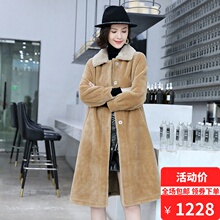 羊羔毛领女装羊剪绒大衣中长款韩版显瘦保暖2018冬新品羊毛呢外套图片