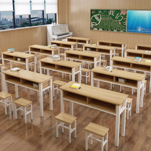 学校课桌椅厂家直销培训班课桌椅辅导班课桌椅书画桌中小学生课桌