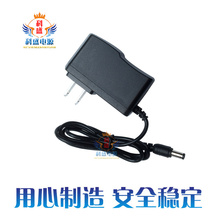 腾达F3光纤无线路由器9V0.6A电源适配器迷你漏油器宽带wifi充电线