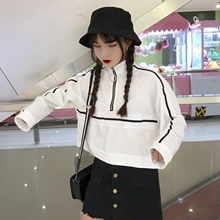 2018春装女装韩版原宿气质百搭撞色短款拉链卫衣长袖上衣学生外套图片