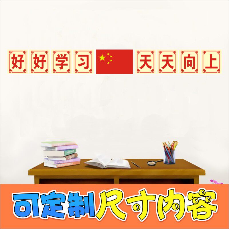 ŷ����У԰��־����ǽ��