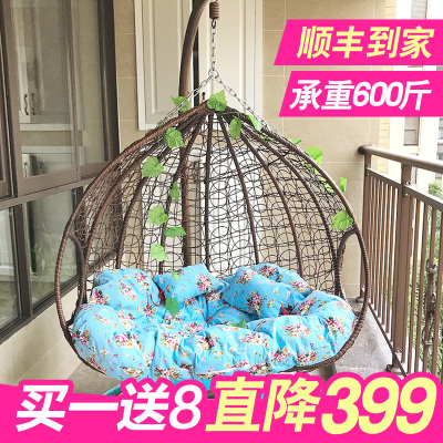 吊椅室内阳台吊椅年货节折扣