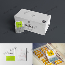 茶叶茶饮品牌vi展示logo效果图包装 设计展示智能贴图样机模板素材