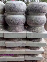 青石门墩柱顶石墩青石底座门墩雕刻寺庙古建筑柱子墩怀旧青花柱