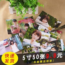 洗照片6寸3 新款 5寸手机照片冲印lomo相片打印刷网上晒照片冲洗