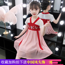 2019新款 连衣裙古装 中国风儿童洋气女孩唐装 女童汉服襦裙夏装 超仙