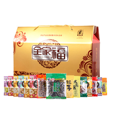 塞翁福全家福年货干货礼盒15袋坚果干货组合送礼品团购员工福利