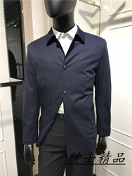 专柜正品男士秋季新款翻领短款风衣2色吊牌价3360元