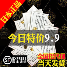 日本浅草寺小金龟钱龟福气财运送礼送长辈健康平安长寿招财运御守