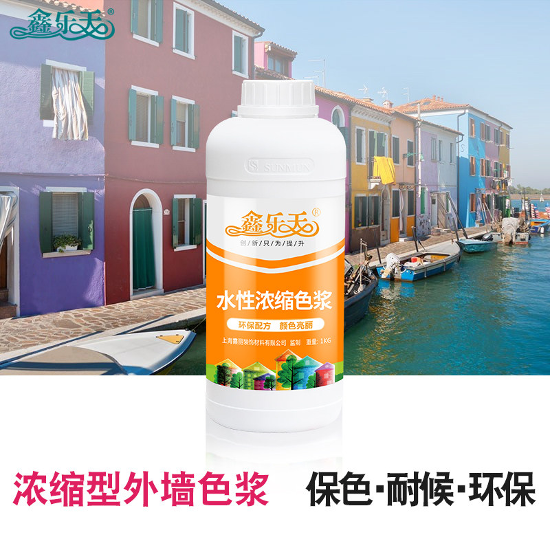 ������ˮ��Ϳ��ɫ���齺