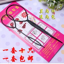 盘发器盘发工具拉发针女宝拉发针穿发棒女孩配饰掏发器发饰 韩版