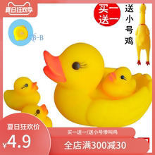 狗狗玩具耐咬磨牙宠物用品发声玩具惨叫鸭尖叫鸭小狗泰迪贵宾犬