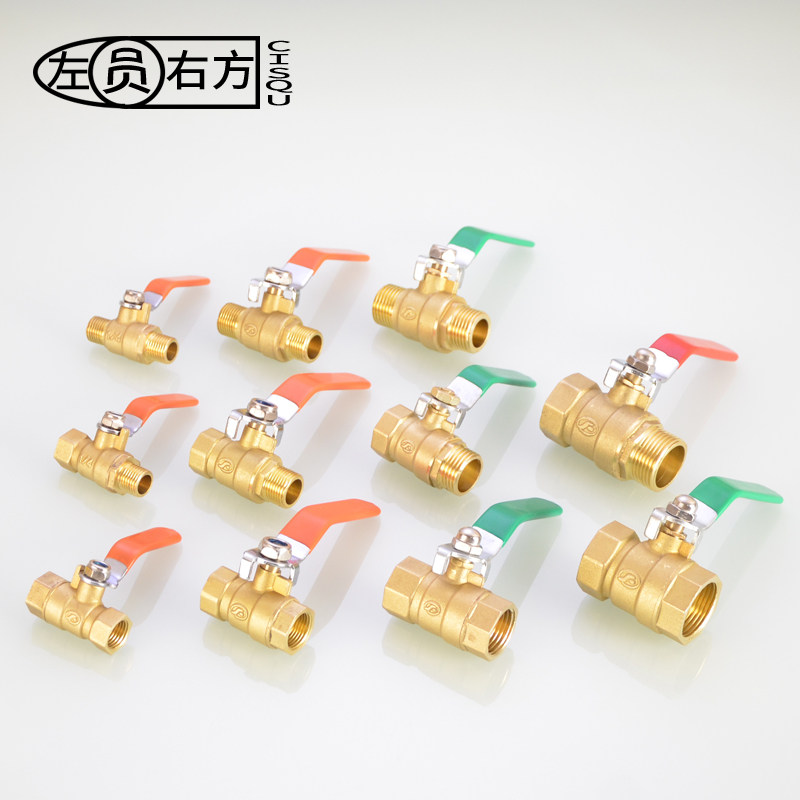 ��Բ�ҷ�̫������ˮ����ˮ