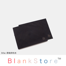 擦布热卖 空白iMac电脑手机眼镜相机擦屏幕布iPhone黑色纯棉原装