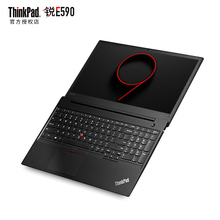 联想ThinkPad E590 锐590-2VCD 商务笔记本电脑 15.6