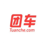 购车送汽车贴膜(活动专用,请勿乱拍)