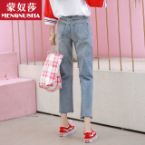 牛仔裤女春装2019新款高腰韩版宽松初恋学生阔腿九分cec直筒裤子