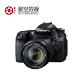 佳能70D 租相机Canon 135高清数码 旅游单反套机租赁机身