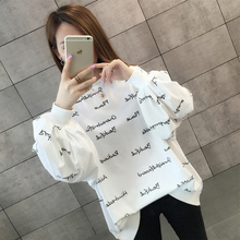 韩版pphome卫衣服2018初新款秋季女装上衣潮外套长袖宽松百搭学生图片