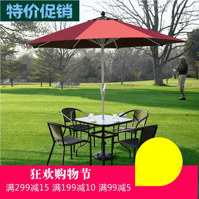 户外伞店门口组合院子桌子藤家具休闲户外咖啡奶茶带遮阳伞的桌椅